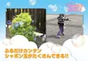 商品画像 2 のサムネイル