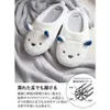 商品画像 3 のサムネイル