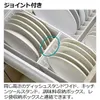 商品画像 4 のサムネイル