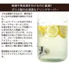 商品画像 3 のサムネイル