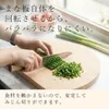商品画像 4 のサムネイル