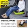 商品画像 7 のサムネイル