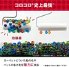 商品画像 4 のサムネイル