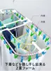 商品画像 3 のサムネイル