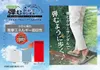 商品画像 2 のサムネイル