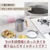 商品画像 5 のサムネイル
