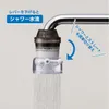 商品画像 2 のサムネイル