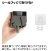 商品画像 8 のサムネイル