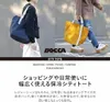 商品画像 2 のサムネイル