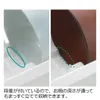 商品画像 10 のサムネイル