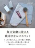 商品画像 2 のサムネイル