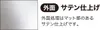 商品画像 6 のサムネイル