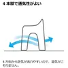 商品画像 5 のサムネイル