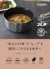 商品画像 1 のサムネイル