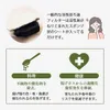 商品画像 6 のサムネイル