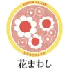 商品画像 3 のサムネイル