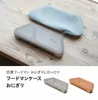商品画像 1 のサムネイル