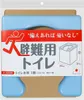 商品画像 1 のサムネイル