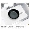 商品画像 8 のサムネイル