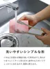 商品画像 6 のサムネイル