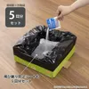 商品画像 2 のサムネイル