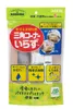 商品画像 1 のサムネイル