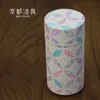 商品画像 9 のサムネイル