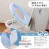 商品画像 4 のサムネイル