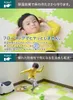 商品画像 6 のサムネイル