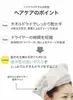 商品画像 2 のサムネイル