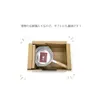 商品画像 6 のサムネイル