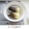 商品画像 5 のサムネイル