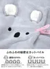 商品画像 5 のサムネイル