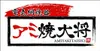 商品画像 7 のサムネイル