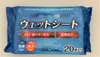 商品画像 1 のサムネイル