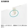商品画像 5 のサムネイル
