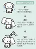 商品画像 5 のサムネイル