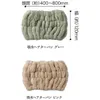 商品画像 5 のサムネイル