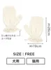 商品画像 6 のサムネイル