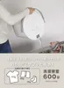 商品画像 4 のサムネイル