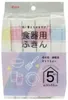 商品画像 1 のサムネイル