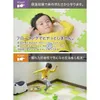 商品画像 5 のサムネイル