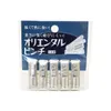 商品画像 1 のサムネイル