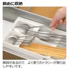 商品画像 4 のサムネイル