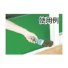 商品画像 2 のサムネイル
