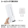 商品画像 3 のサムネイル