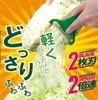 商品画像 1 のサムネイル