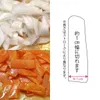 商品画像 3 のサムネイル