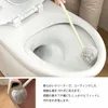 商品画像 5 のサムネイル