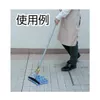 商品画像 2 のサムネイル
